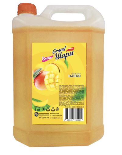 Мило туалетне рідке Grand Шарм (MAXI), MANGO каністра 5л